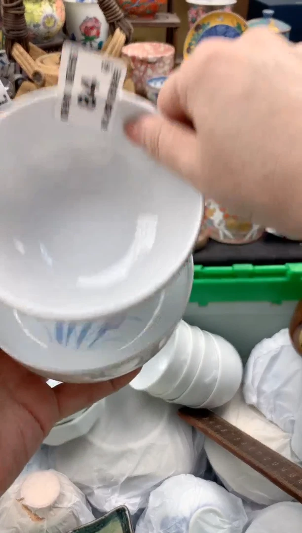 瓷片荷84号九姑娘工艺品瓷器