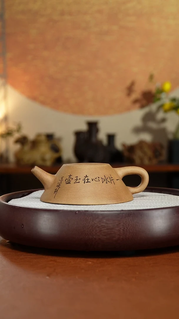茶壶紫砂宜兴紫砂壶