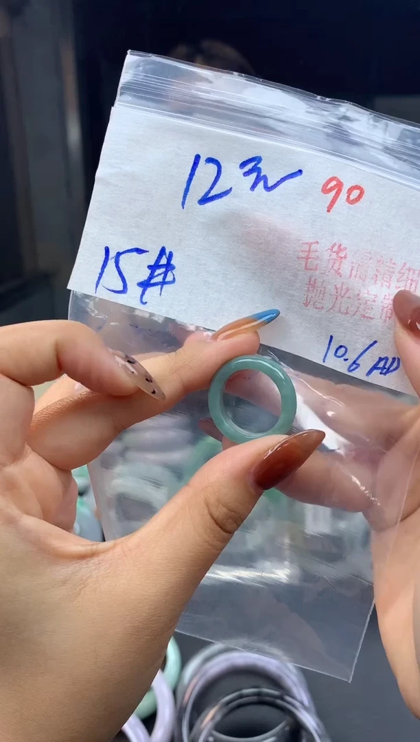 未镶嵌定制翡翠90毛货需精细抛光+多样性发1件+112元