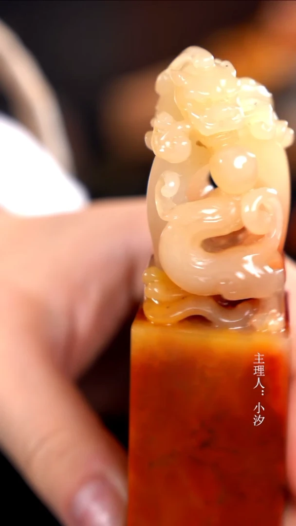 寿山石向*葵寿山石印章