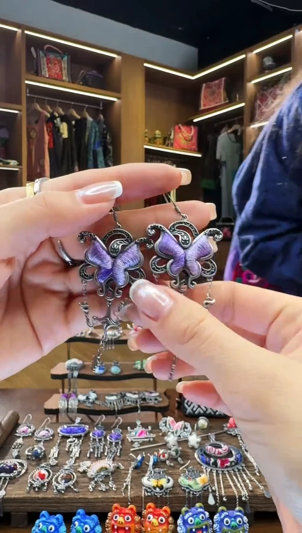 【闪购商品】织绣17黔东南苗族刺绣