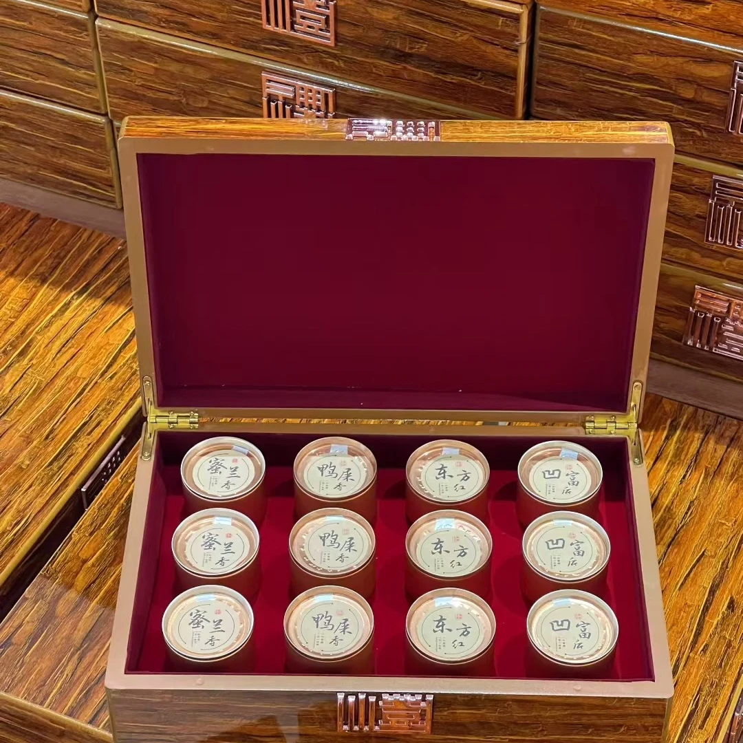 单丛小罐茶12泡4种香型