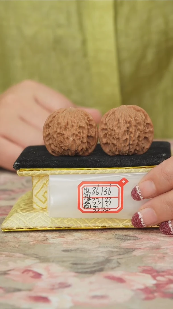 把件文玩核桃磨盘