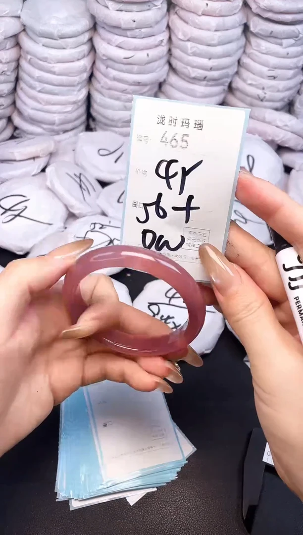 手镯玛瑙/玉髓未镶嵌465