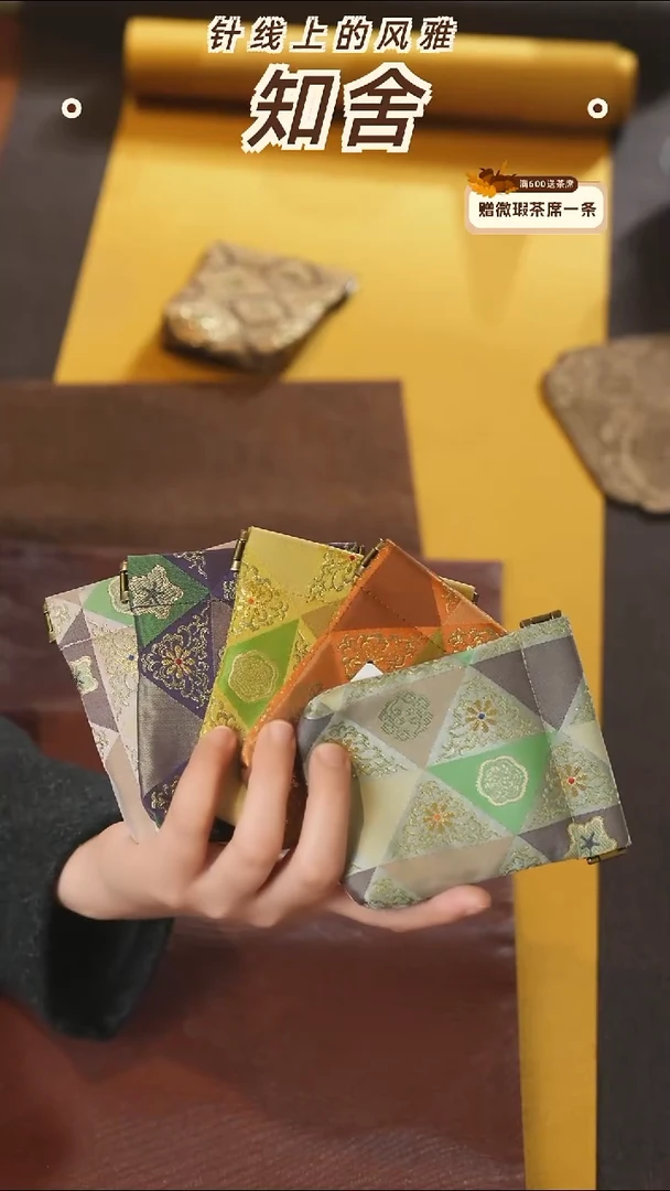 小鱼包5个············
