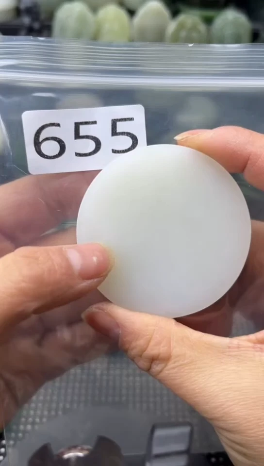 未镶嵌和田玉珠宝半成品镯芯