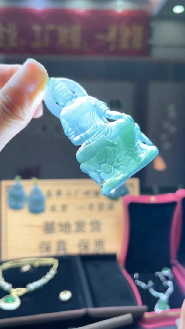 未镶嵌定制翡翠********525