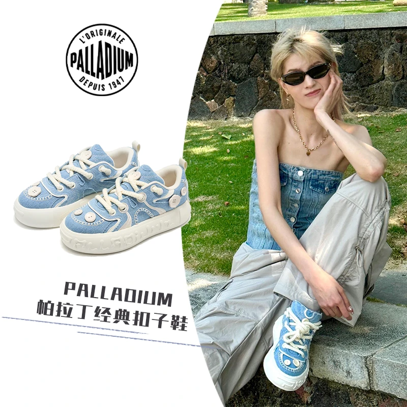 【扣子鞋】PALLADIUM帕拉丁2025秋新款百搭休闲低帮增高鞋板鞋94722