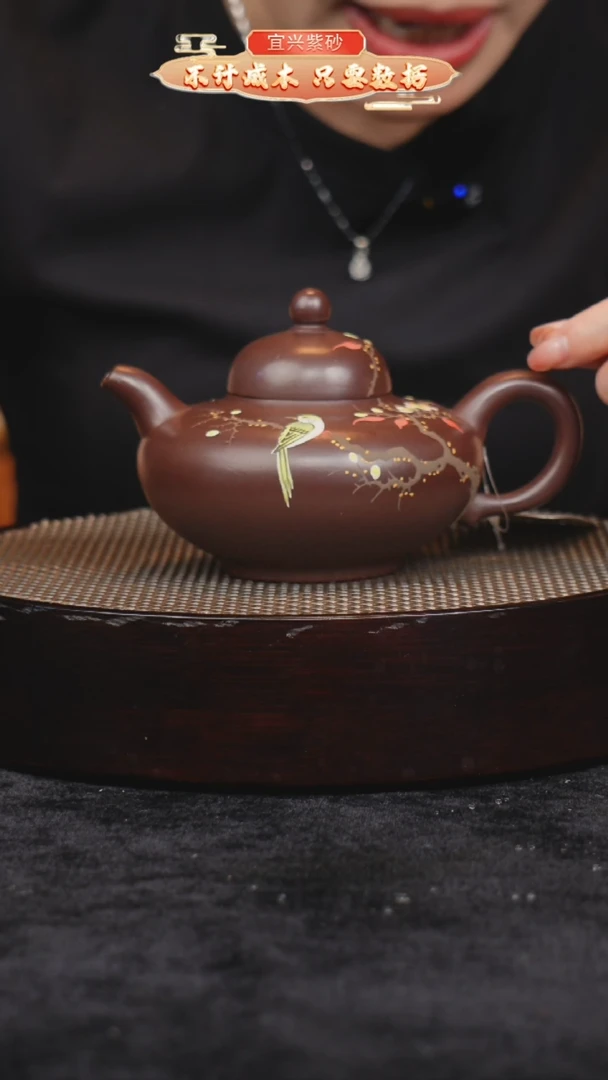 茶壶紫砂宜兴紫砂