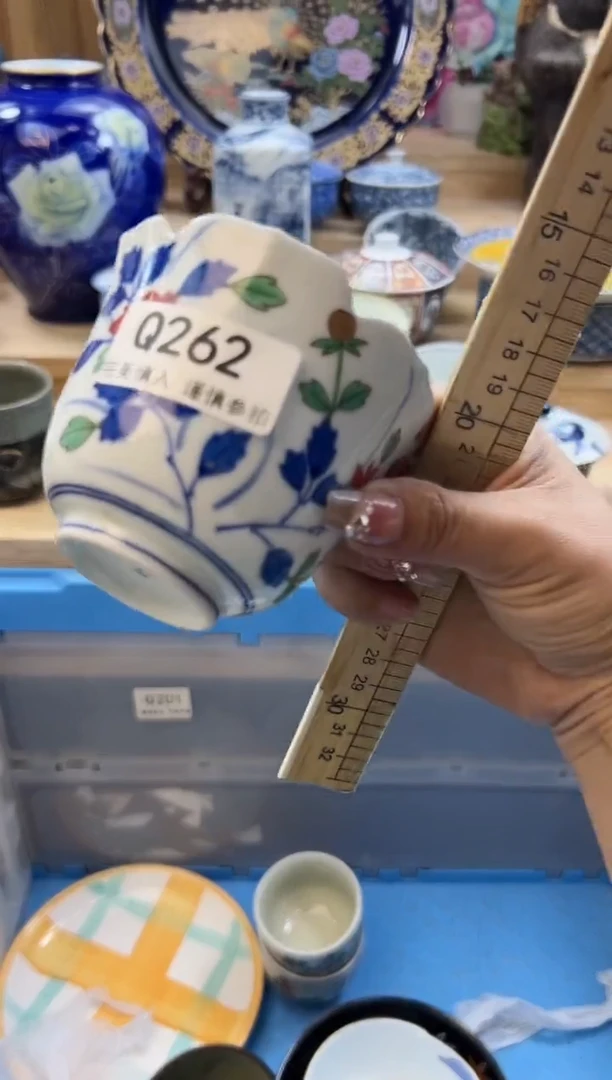 【闪购商品】瓷片262qqqqqqqqqqqq