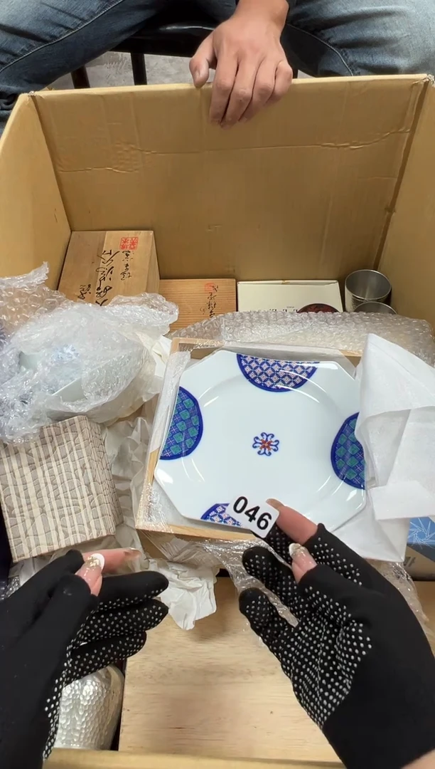 ?***萌046中古商品谨慎参拍