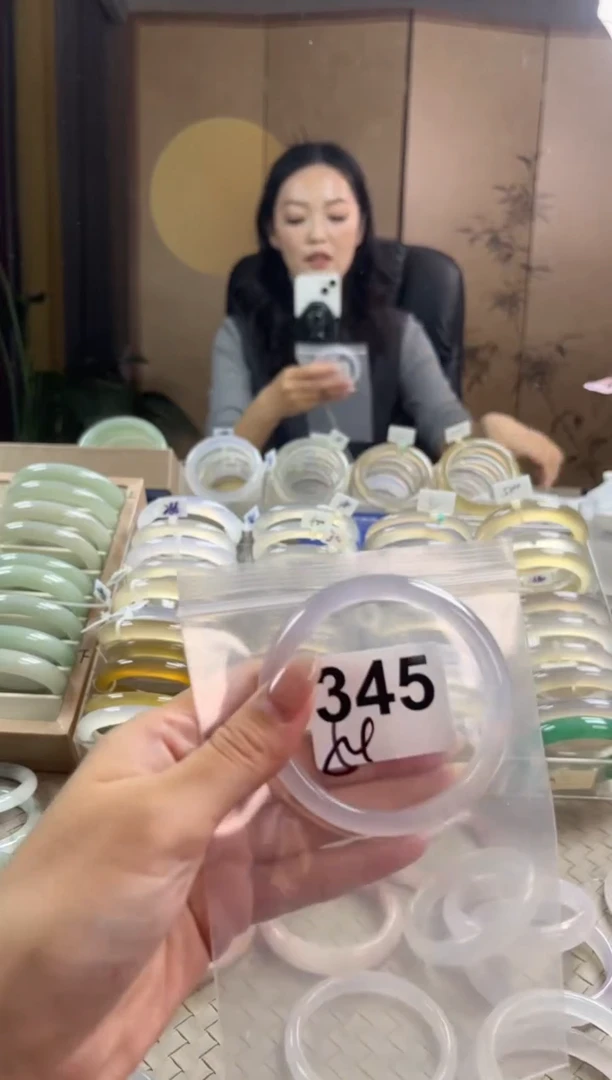 手镯玛瑙/玉髓未镶嵌345