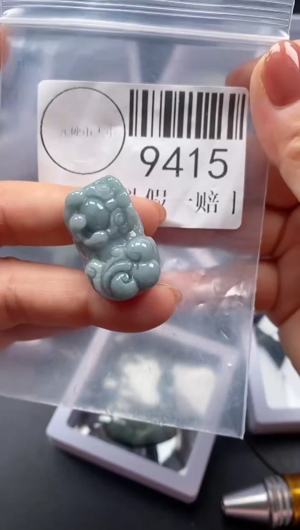 吊坠(不含链)未镶嵌翡翠9415