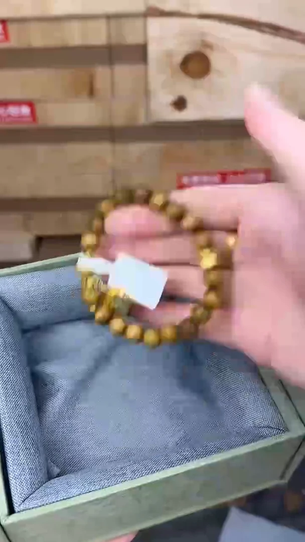 品茗文玩阁檀木金锁链接@@YS941