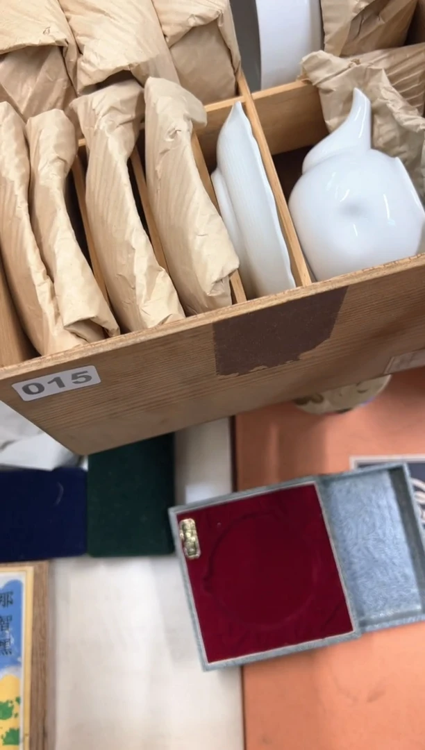 【闪购商品】定制015中古商品谨慎参拍