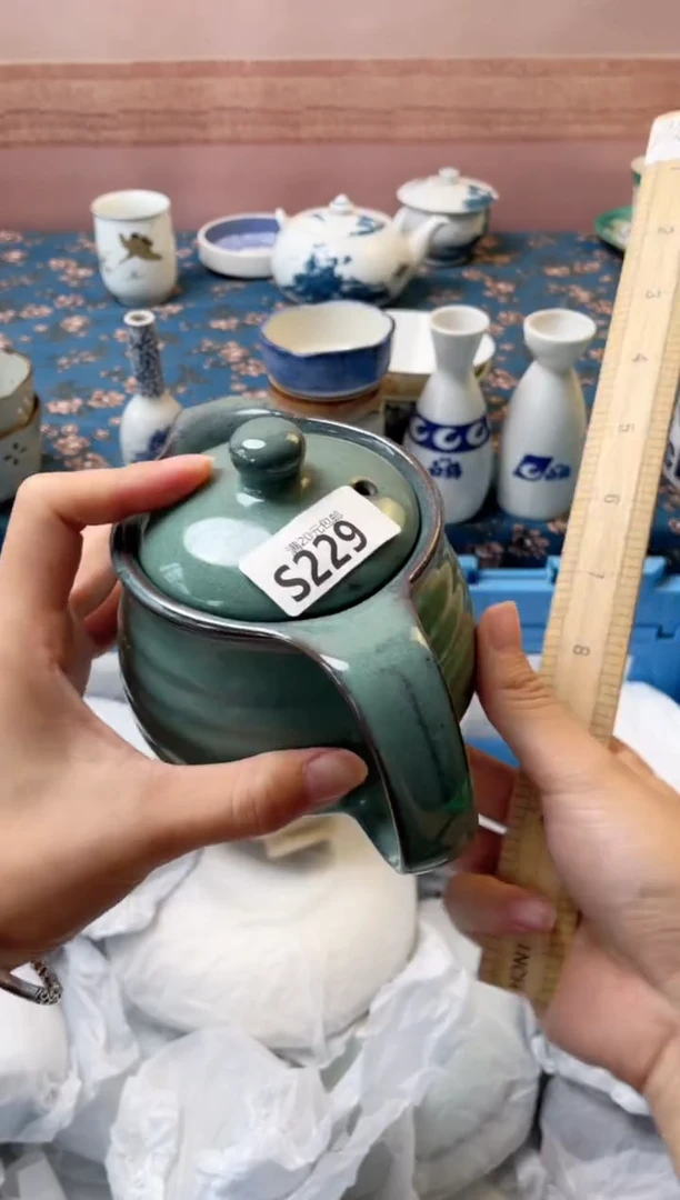 杯l**y瓷器瓷器S229