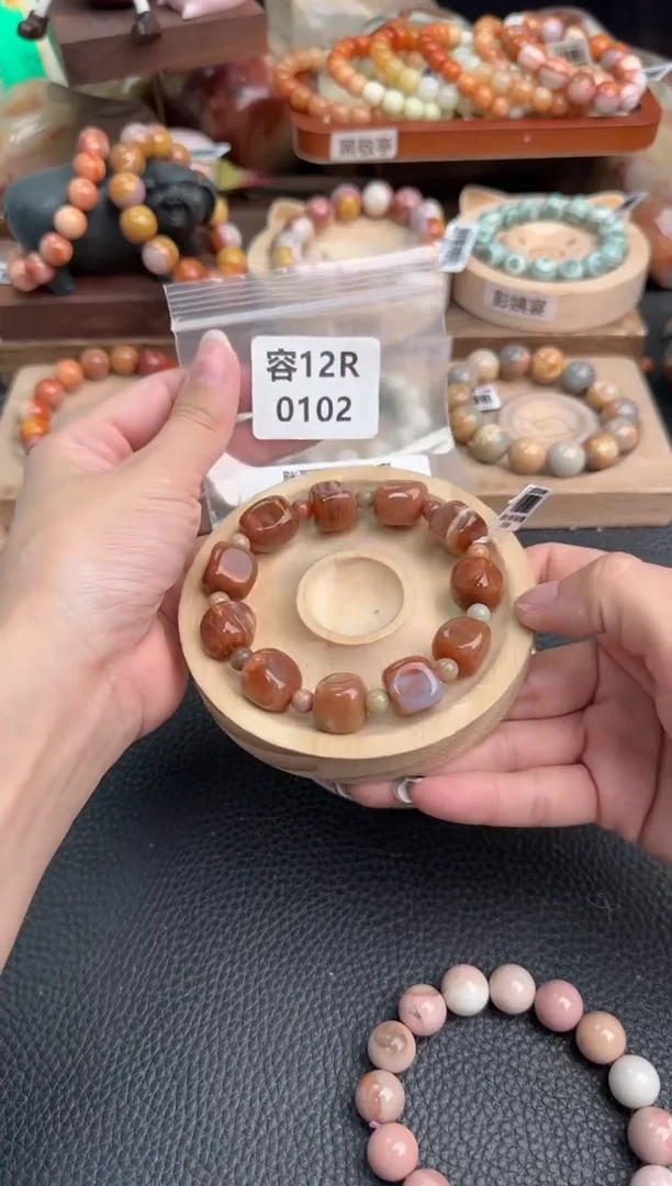 石英质玉手链未镶嵌12R0102