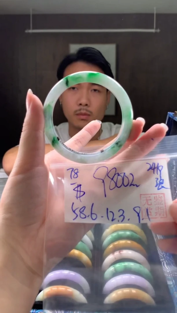未镶嵌手镯翡翠$***$翡翠手镯 下单联系小耳机#78