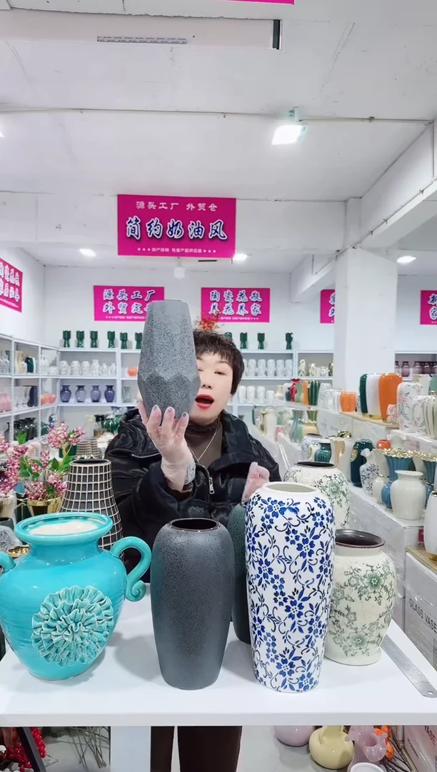 【闪购商品】陶瓷311b沙灰微瑕