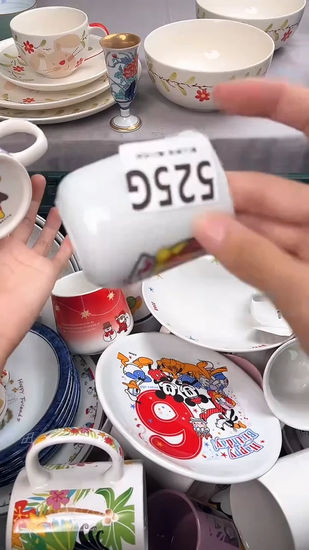 瓷片随**玩525G瓷器瓷器瓷器瓷器