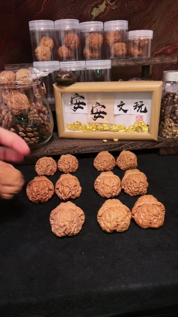 文玩核桃把件致敬弗格森 大朋友儿童节快乐~