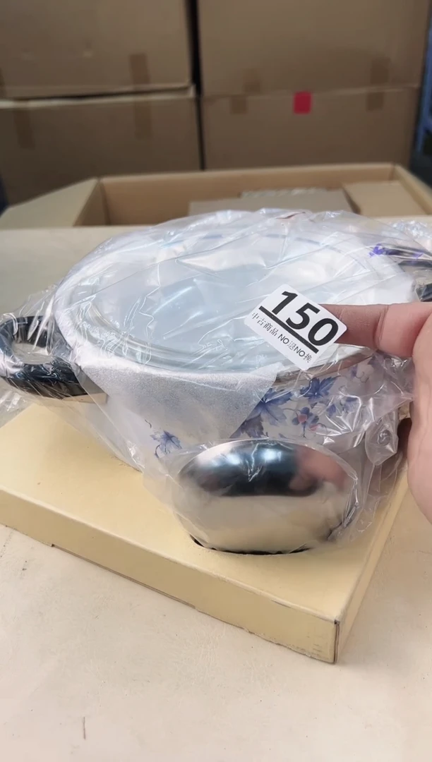 【闪购商品】瓷片150中古产品，默认微瑕，谨慎参拍