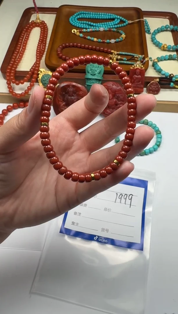 未镶嵌手串手串南红玛瑙蜡*～手串手串