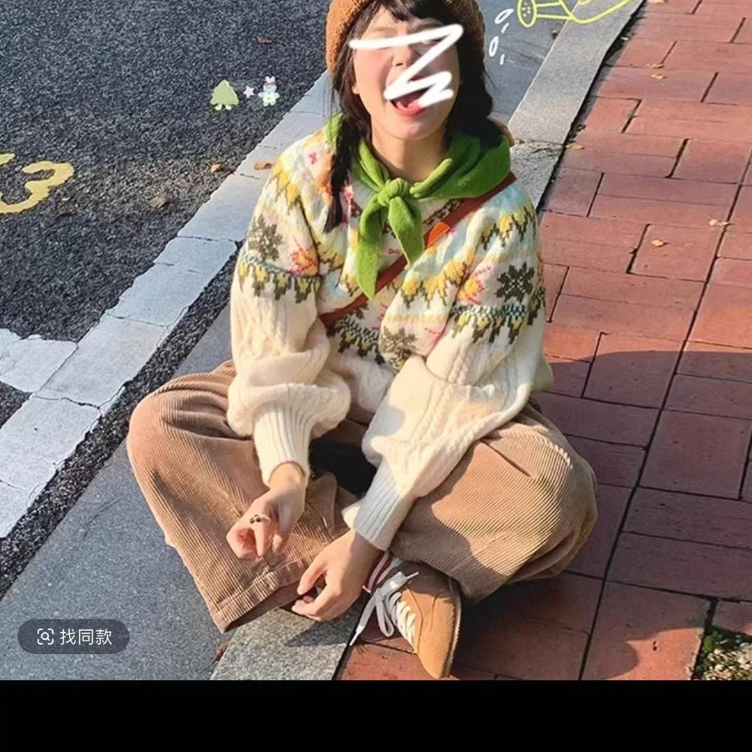 韩系费尔岛提花圆领针织毛衣女秋冬季2024新款慵懒高级感套头上衣