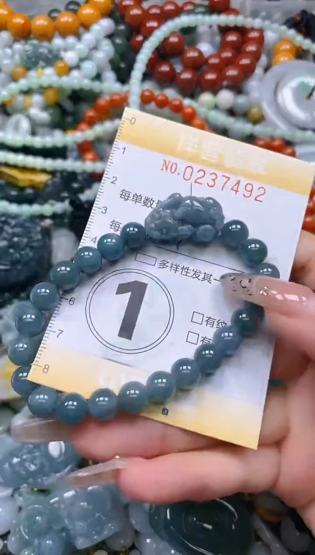 颈饰未镶嵌翡翠闪购0237492多样性发其一