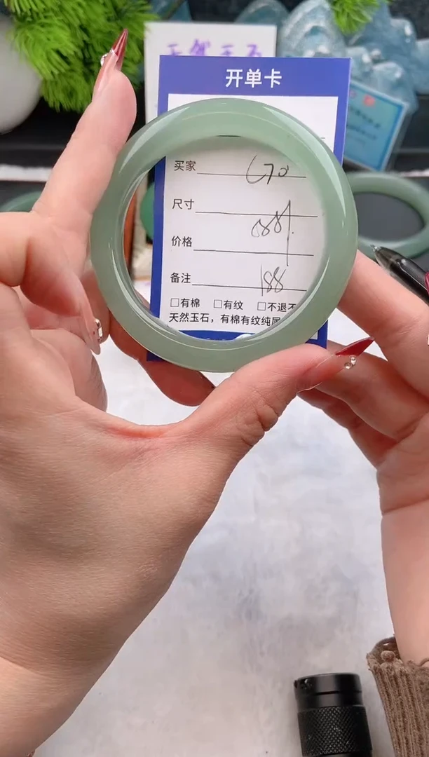 【闪购商品】石英质玉手镯未镶嵌c70东陵玉微色差