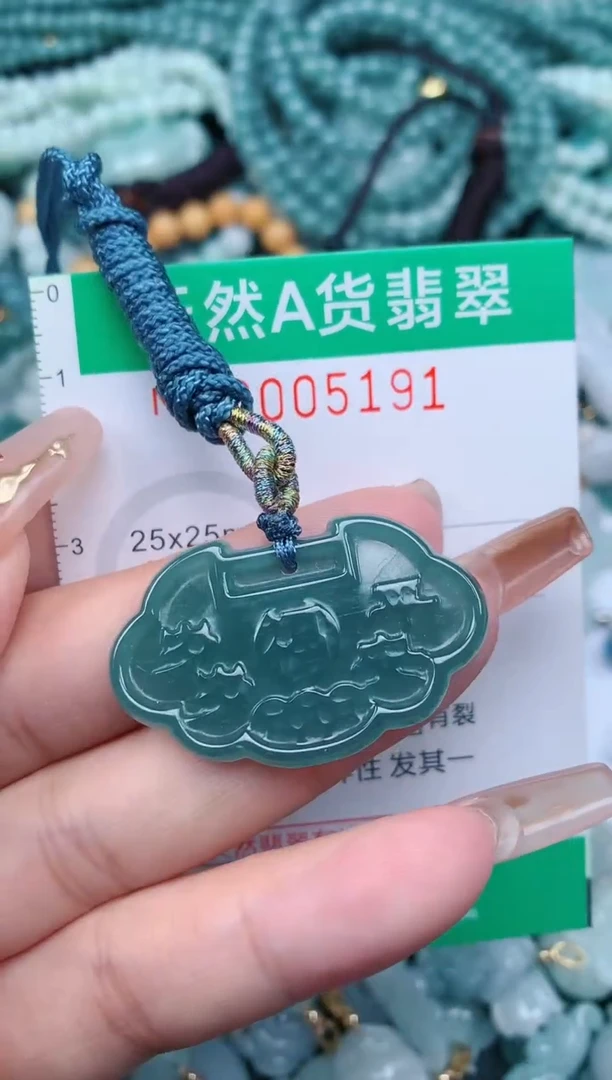 【闪购商品】翡翠颈饰未镶嵌.0005191