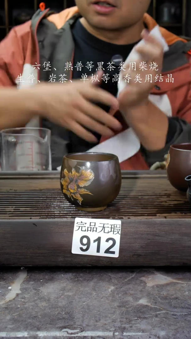 【闪购商品】壶912四大名陶钦州坭兴陶