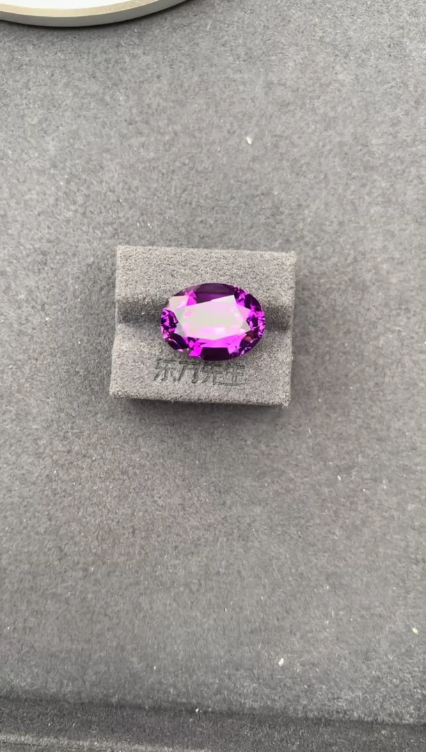 未镶嵌珠宝半成品紫晶10ct紫水晶  定制  GH