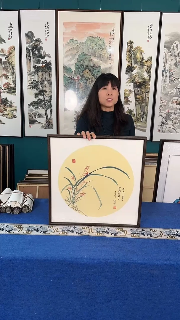 国画兰花实木装裱53*53