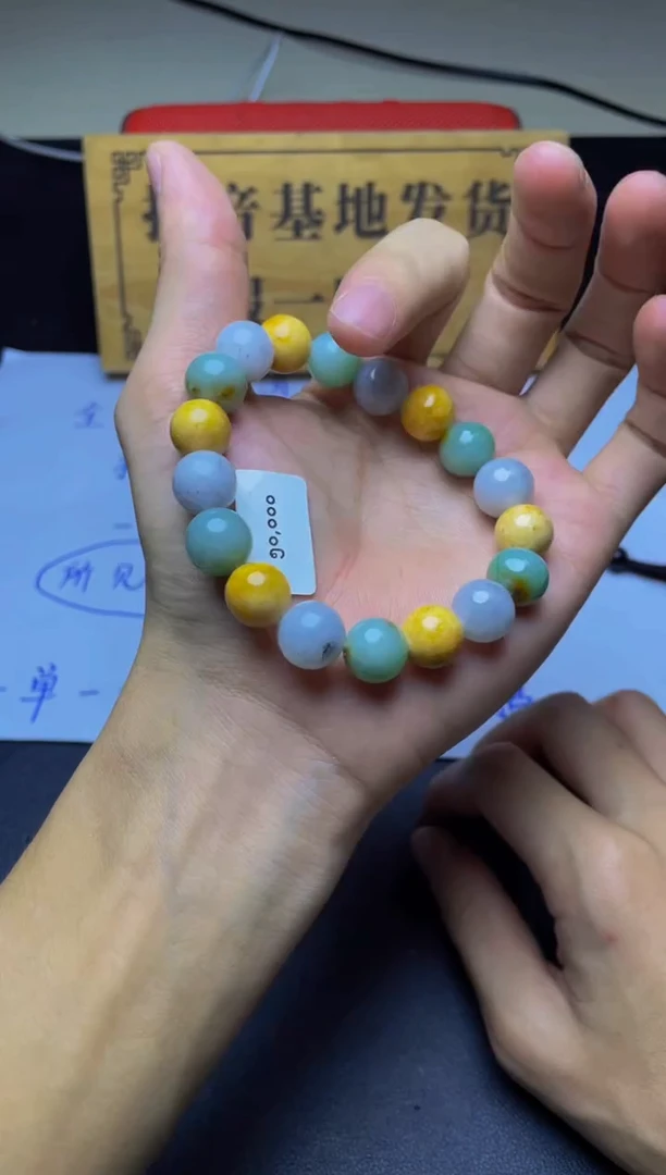 未镶嵌手链翡翠珠串