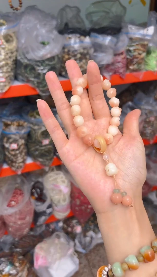 吊坠菩提根/象牙果浅色粉色猫爪单圈手串