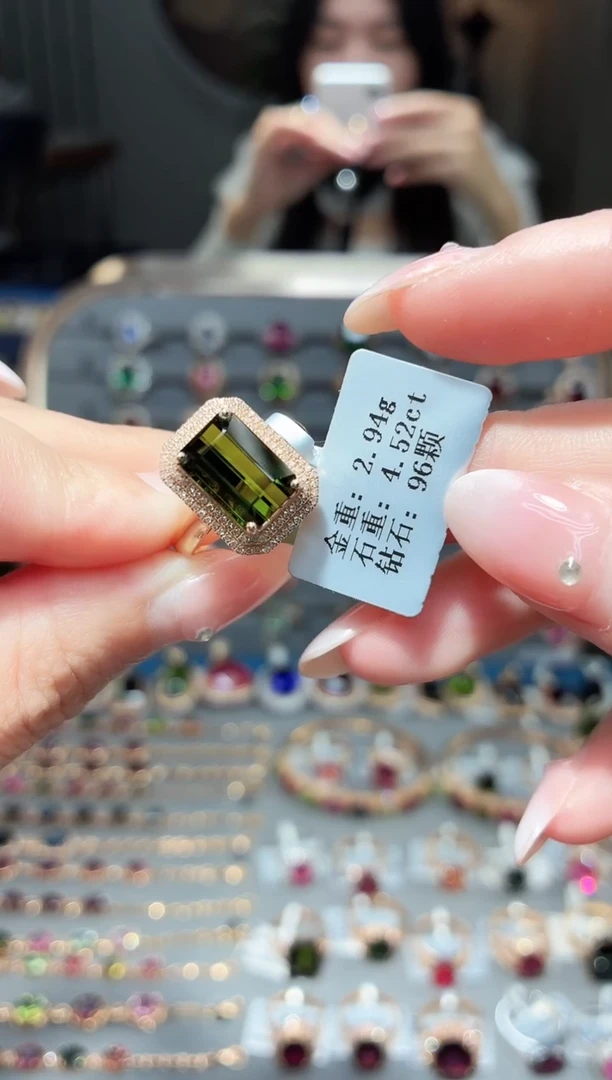 18K金镶嵌戒指碧玺4.52ct