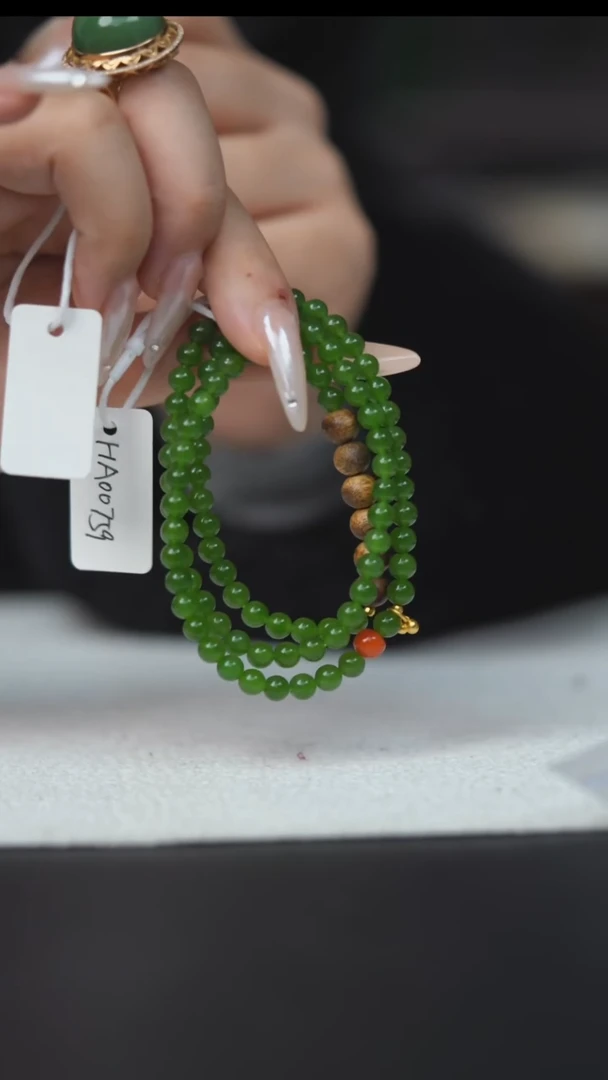 项链未镶嵌和田玉HA00759