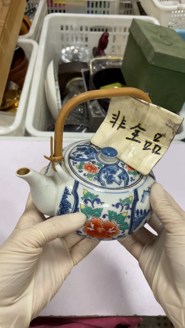 【闪购商品】哈哈哈哈哈哈哈哈哈哈