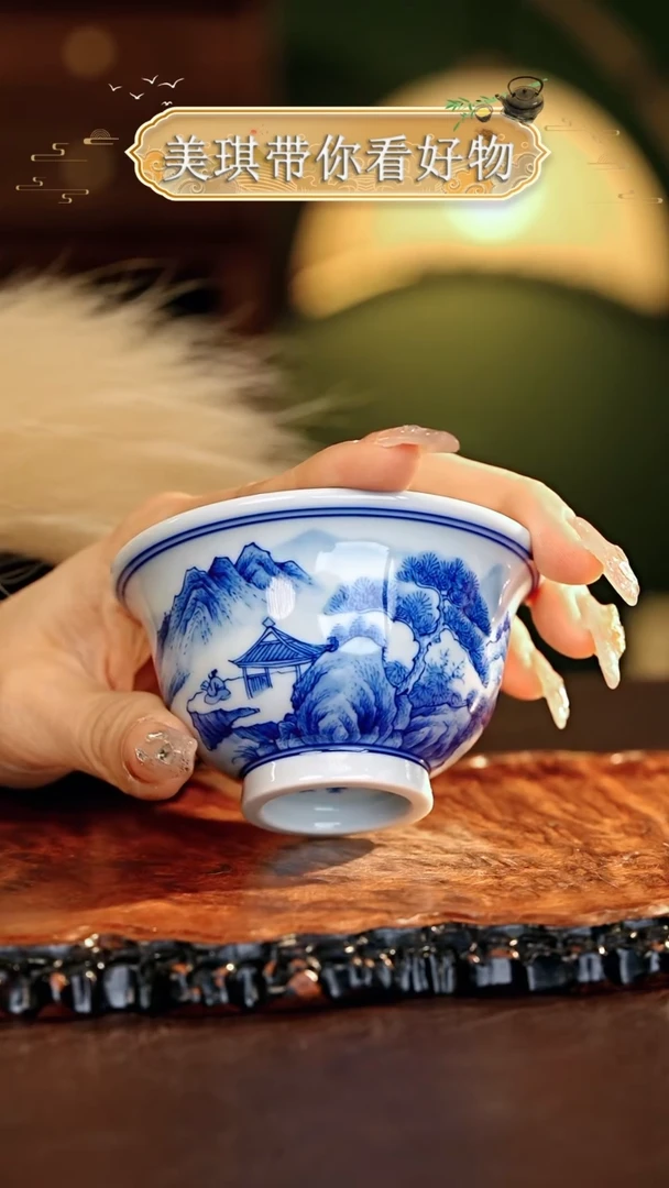 【闪购商品】瓷片................