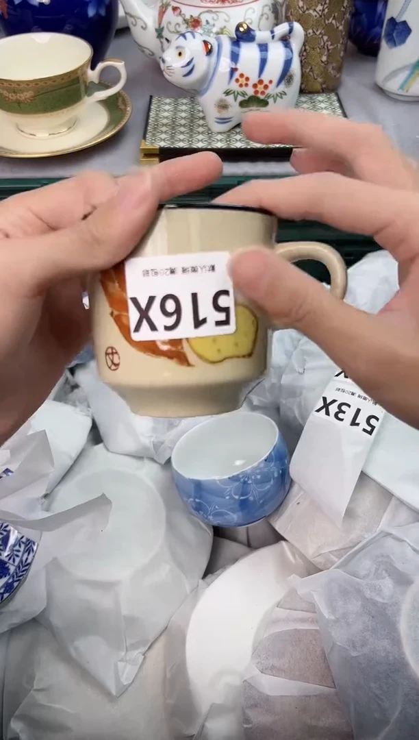 【闪购商品】碗516X瓷器瓷器瓷器瓷器