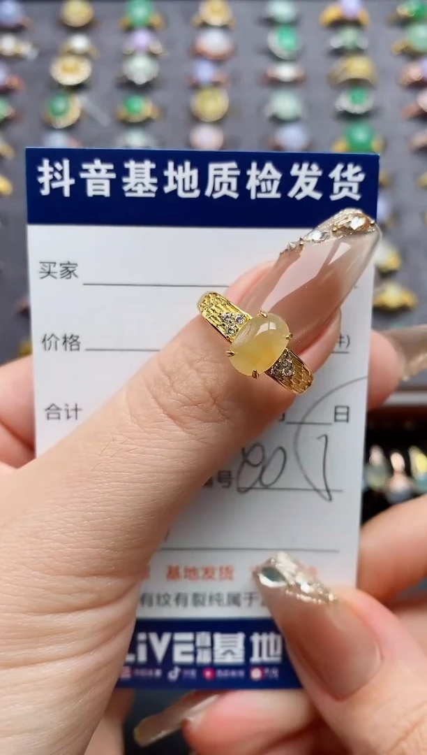 银S925镶嵌戒指翡翠..........