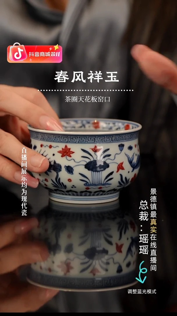 瓷瓷瓷瓷瓷瓷瓷瓷瓷