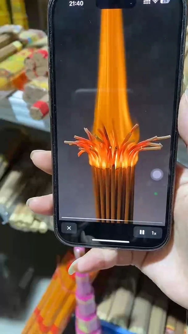 线香28厘米家用旺火/2包