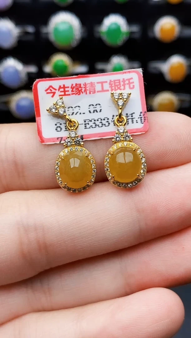 银S925镶嵌戒指翡翠0056