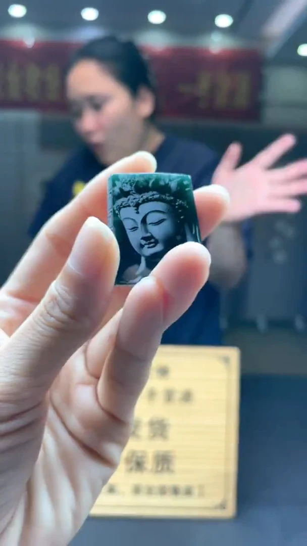 未镶嵌定制翡翠********45