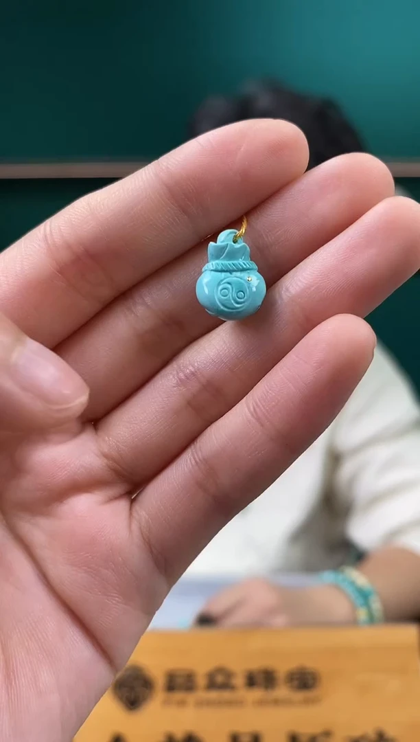 未镶嵌绿松石珠宝奇石糯*1