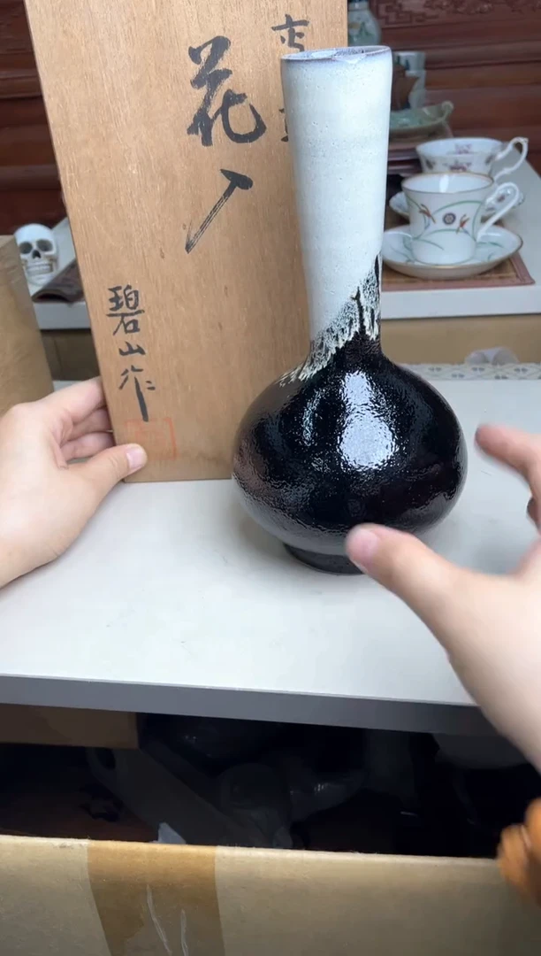 46号哈哈哈哈哈哈哈