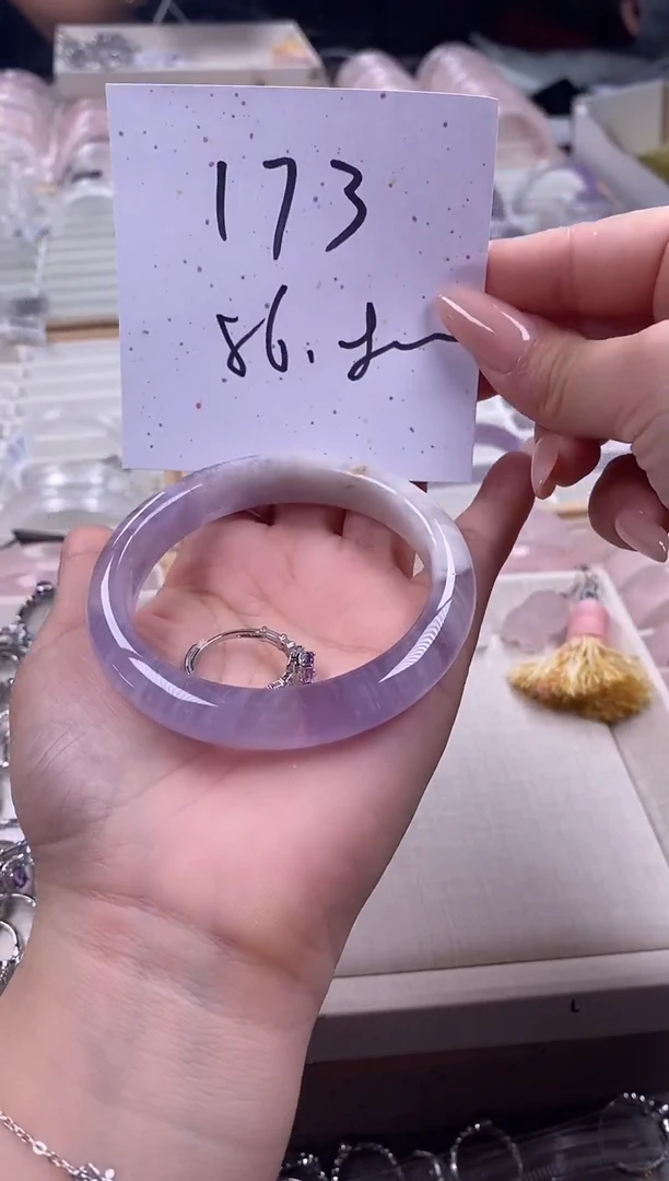 水晶手镯未镶嵌173紫白(清仓福利 默认有瑕)56.8