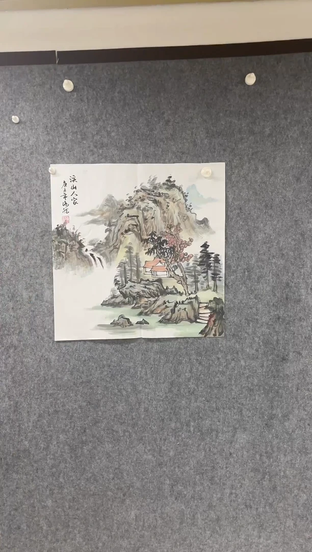 国画专属补贴链接0000E-99